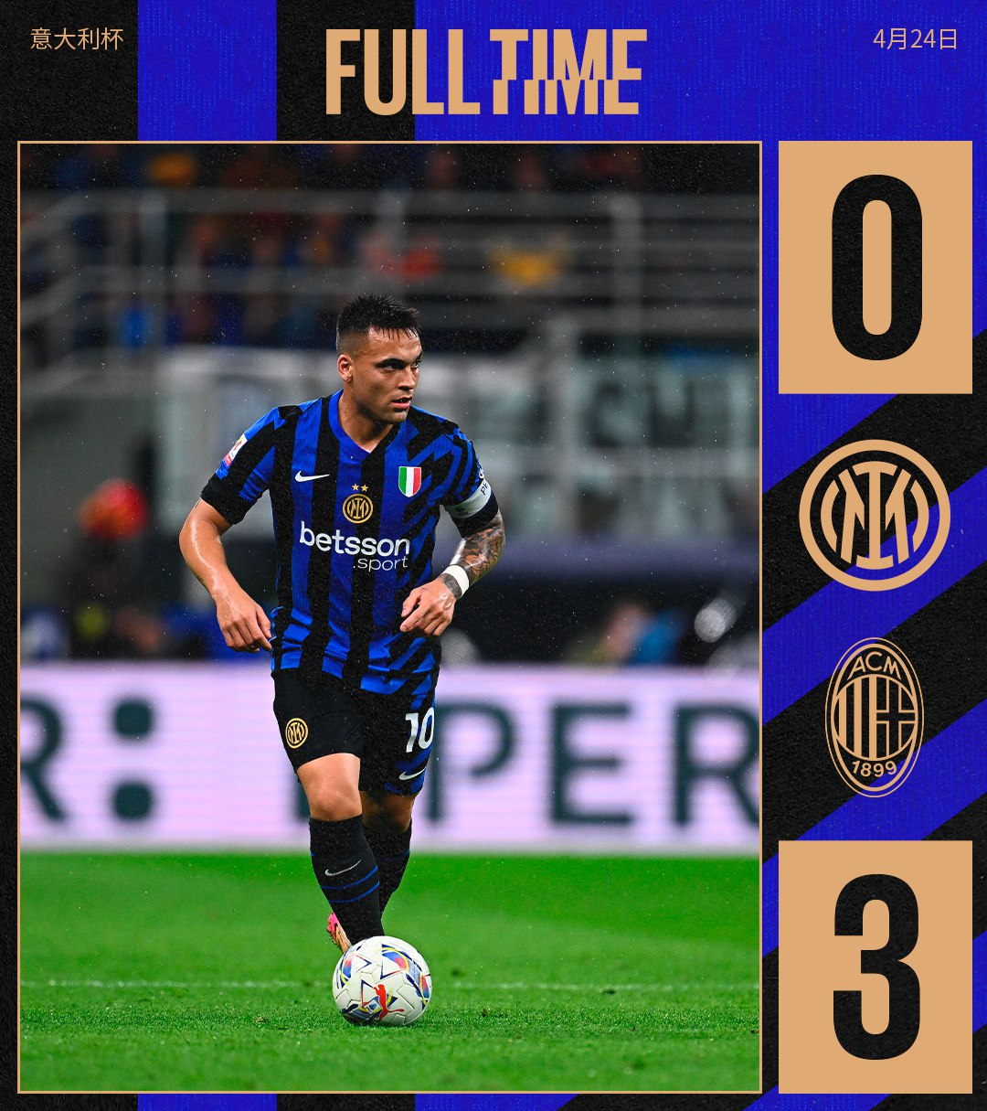 九游体育-法甲今晚再迎强敌；AC米兰豪取连胜；主帅态度：引发热议；更衣室氛围转暖(综影视之咸鱼人生)