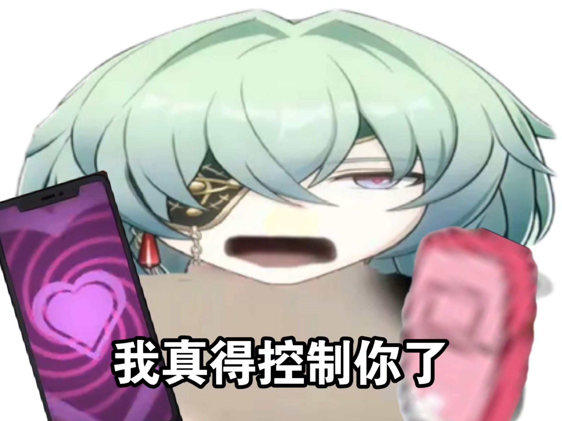 九游登录入口-?憽?莍鲋溅s!駺~T奾mXd2k3"神拆风T?yA?G~?糍?的简单介绍